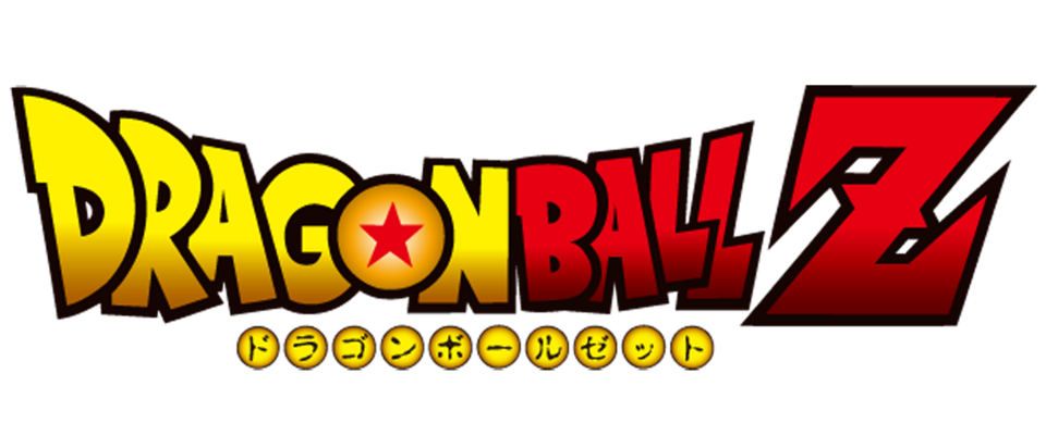 logo de Dragon Ball Z